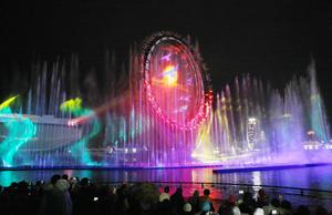 The Big-O show, signature feature of Yeosu 2012, remains as a permanent attraction. 