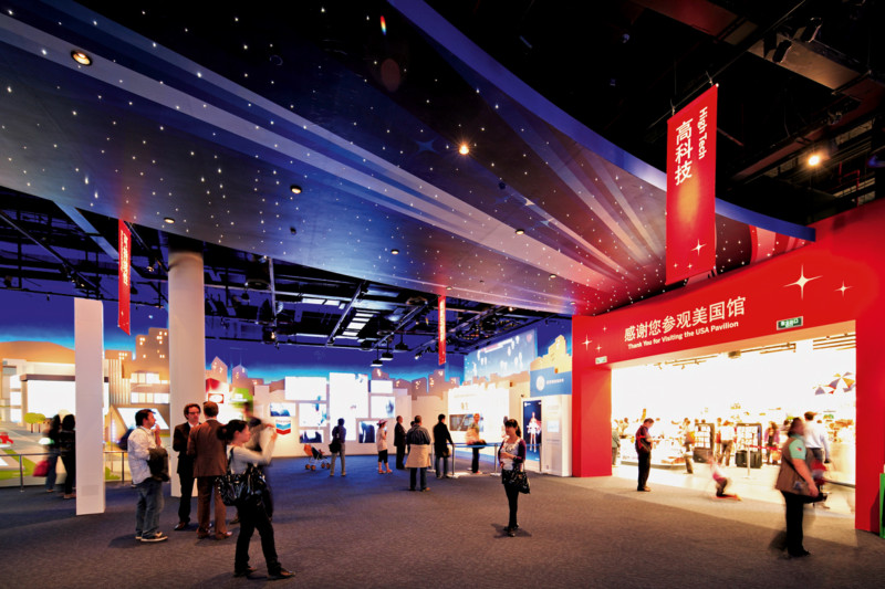 Corporate exhibits section, USAP at Shanghai 2010