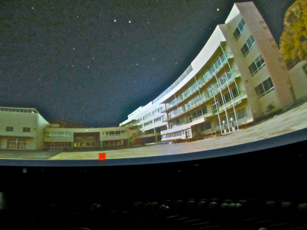 Kawasaki Municipal Museum Planetarium - school panorama projection. Photo: Ian C. McLennan