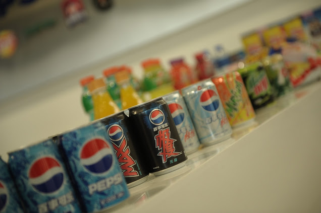 Pepsi Signs Pact to be Official Beverage Supplier at Shanghai Disney Resort