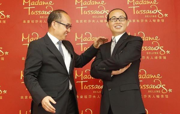 Madame Tussauds Beijing Becomes Merlin’s First Attraction in China’s Capital