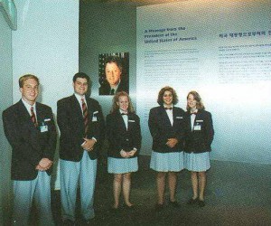 Nowadays we call them "Student Ambassadors" - volunteer guides at Taejon Expo 93, US Pavilion. Photo courtesy James Ogul.