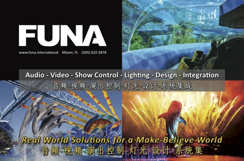 FUNA Half Page Magazine Ad