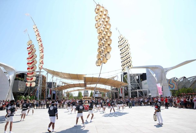 InPark Presents the Pavilions of EXPO Milano 2015