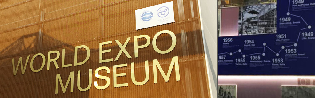Expo Museum (BIE)