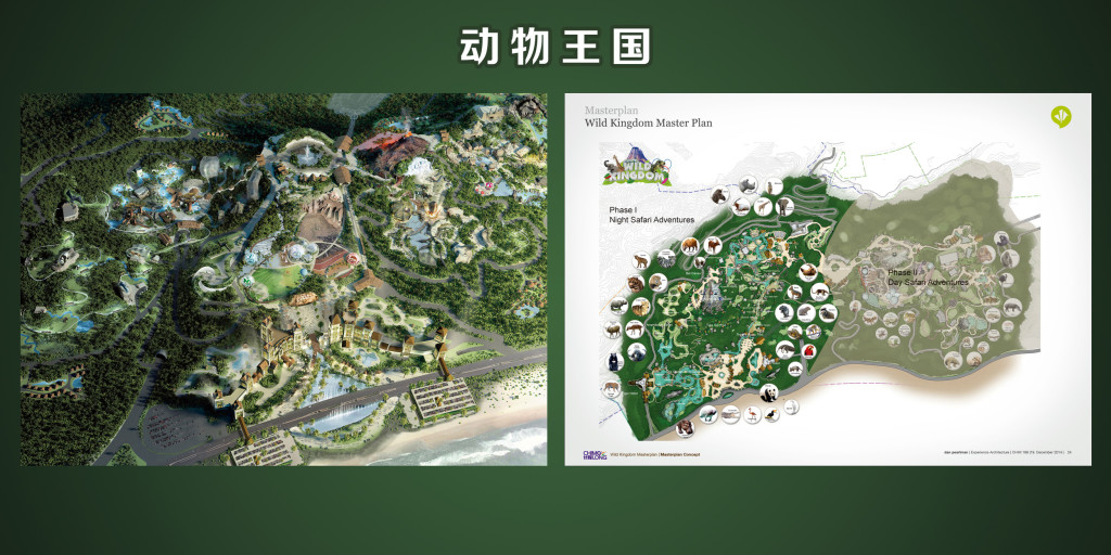 Wild Kingdom master plan by Dan Pearlman. Courtesy Chimelong Group.