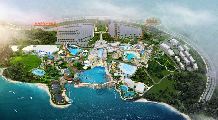 Ocean Paradise and Wet 'n' Wild. Courtesy R&F Properties.