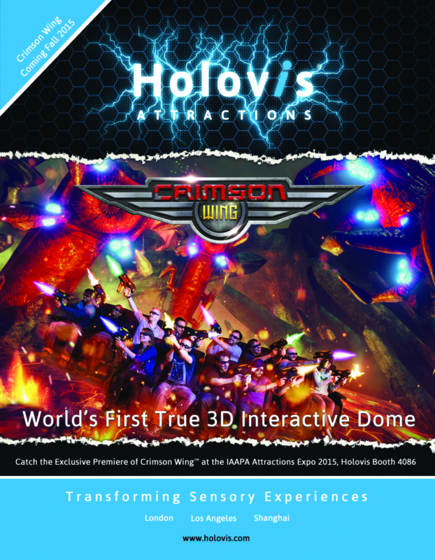 holovis new