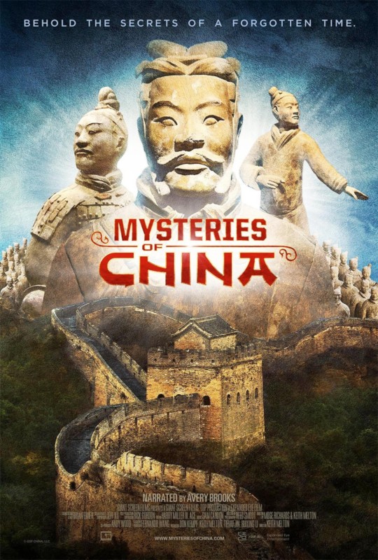 MysteriesofChina-page-001