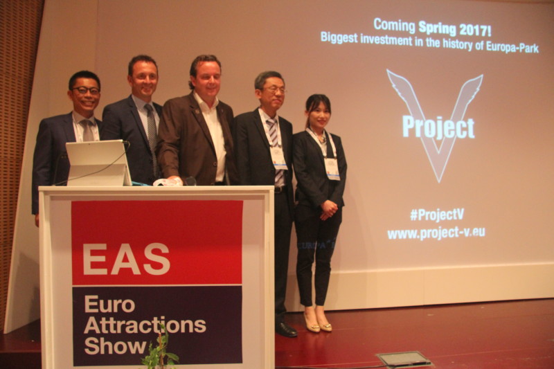 Tim Chen (Brogent), Manfred Meier (Kraftwerk), Michael Mack (Europa-Park), C.H. Oyang (Brogent), Ariel Hsieh (Brogent) at their press conference during EAS 2016.