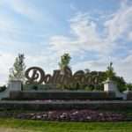 Dollywood-sign