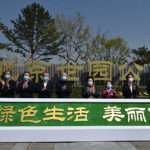 opening-of-the-Beijing-International-Garden-Festival-and-the-new-name-of-the-Expo-Park-8